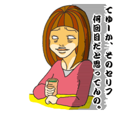 Nature of woman sticker #1082621