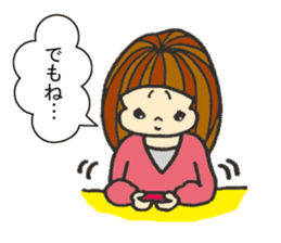 Nature of woman sticker #1082624