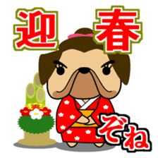 Tosa-ben Dog2 sticker #1082951
