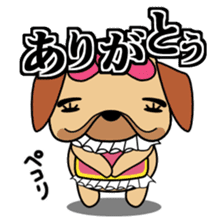 Tosa-ben Dog2 sticker #1082954