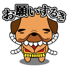 Tosa-ben Dog2 sticker #1082959