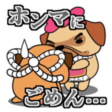Tosa-ben Dog2 sticker #1082967