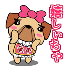 Tosa-ben Dog2 sticker #1082968