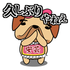 Tosa-ben Dog2 sticker #1082971