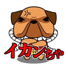 Tosa-ben Dog2 sticker #1082978
