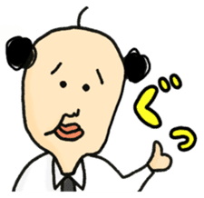 Mr. Little Men sticker #1083066