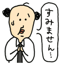 Mr. Little Men sticker #1083067