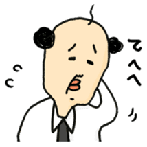 Mr. Little Men sticker #1083072