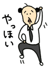 Mr. Little Men sticker #1083075