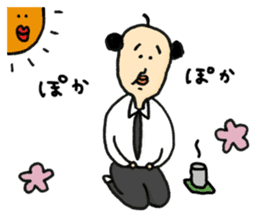 Mr. Little Men sticker #1083090