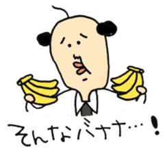 Mr. Little Men sticker #1083096