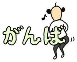 Mr. Little Men sticker #1083097