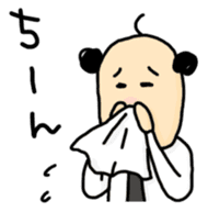 Mr. Little Men sticker #1083099