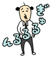 Mr. Little Men sticker #1083100