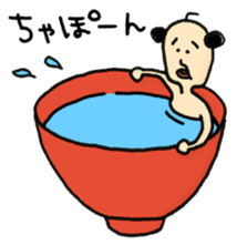 Mr. Little Men sticker #1083101