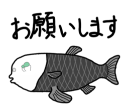 sea creature(ja) sticker #1083151