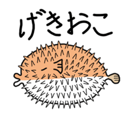 sea creature(ja) sticker #1083160