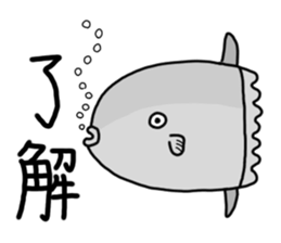 sea creature(ja) sticker #1083165