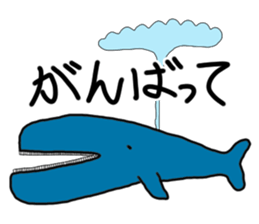 sea creature(ja) sticker #1083168