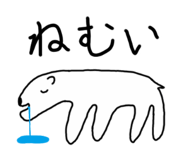 sea creature(ja) sticker #1083174