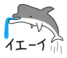 sea creature(ja) sticker #1083179