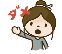 Piki & Macaron 2 sticker #1083212