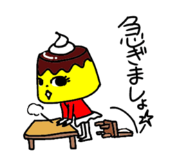 a lovely puddico-2 sticker #1083278