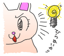 Rabbit Sticker of the alternating sticker #1083312