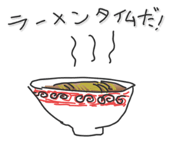 Rabbit Sticker of the alternating sticker #1083314