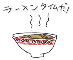 Rabbit Sticker of the alternating sticker #1083314