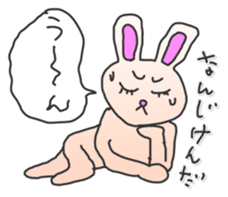 Rabbit Sticker of the alternating sticker #1083317