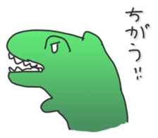 Rabbit Sticker of the alternating sticker #1083322