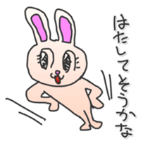 Rabbit Sticker of the alternating sticker #1083323