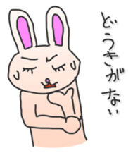 Rabbit Sticker of the alternating sticker #1083327