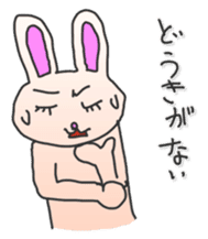 Rabbit Sticker of the alternating sticker #1083327