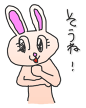 Rabbit Sticker of the alternating sticker #1083330