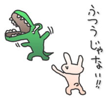 Rabbit Sticker of the alternating sticker #1083337