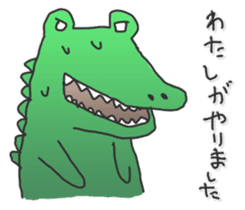 Rabbit Sticker of the alternating sticker #1083340