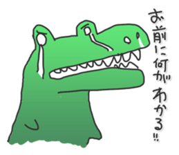 Rabbit Sticker of the alternating sticker #1083344