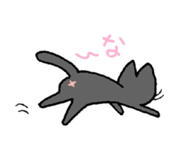 The odd eye Oddy is a black cat. sticker #1083427