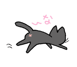 The odd eye Oddy is a black cat. sticker #1083427