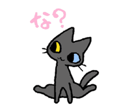 The odd eye Oddy is a black cat. sticker #1083428