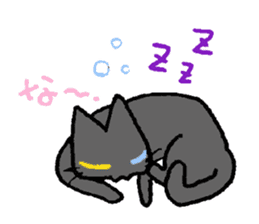 The odd eye Oddy is a black cat. sticker #1083430