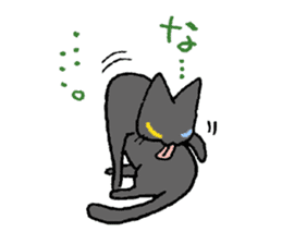 The odd eye Oddy is a black cat. sticker #1083434