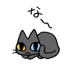 The odd eye Oddy is a black cat. sticker #1083435