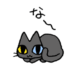 The odd eye Oddy is a black cat. sticker #1083435