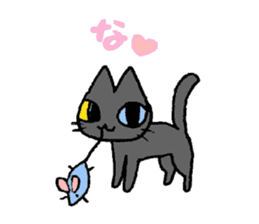 The odd eye Oddy is a black cat. sticker #1083436