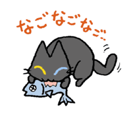 The odd eye Oddy is a black cat. sticker #1083437