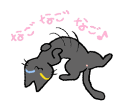 The odd eye Oddy is a black cat. sticker #1083438