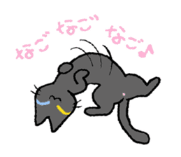 The odd eye Oddy is a black cat. sticker #1083438